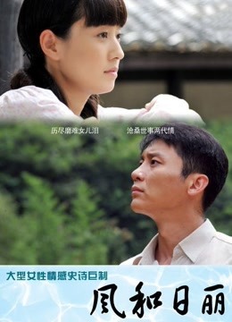 发条少女2021年29个大合集完整版3.49g